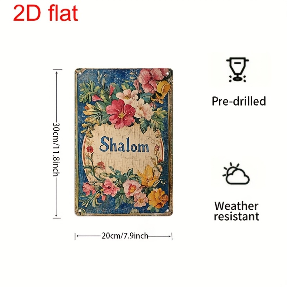 Art & Craft World - CIFBUY Vintage Floral Shalom Aluminum Wall