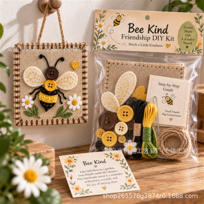 Cute Portable DIY Button Frien - Art Craft Handmade review and price