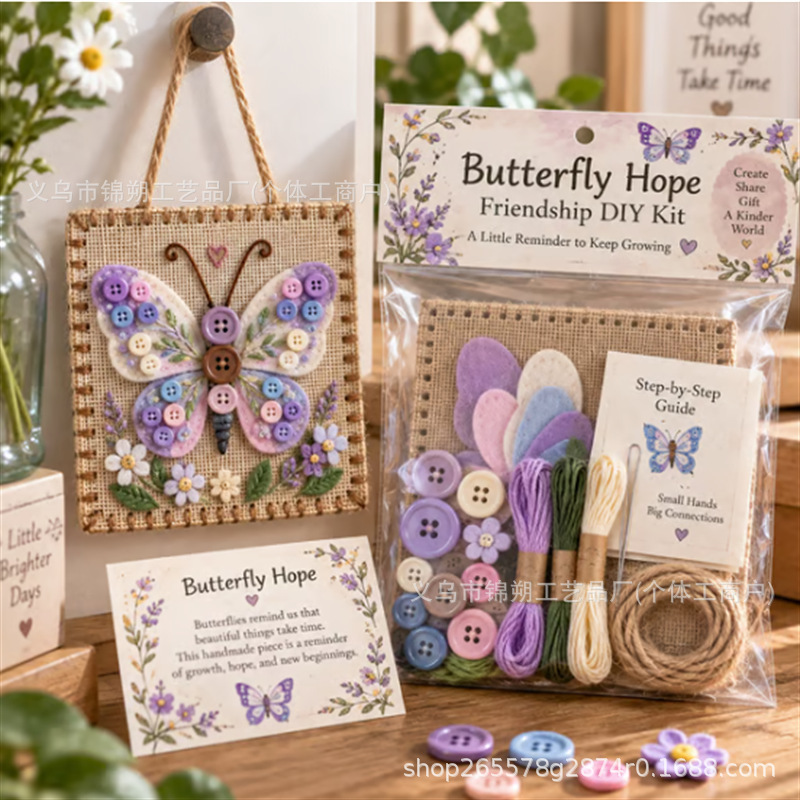 Cute Portable DIY Button Frien - Art Craft Handmade review and price