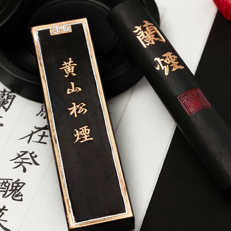 Chinese Calligraphy Ink Stone  - Chinese Art Craft review and price