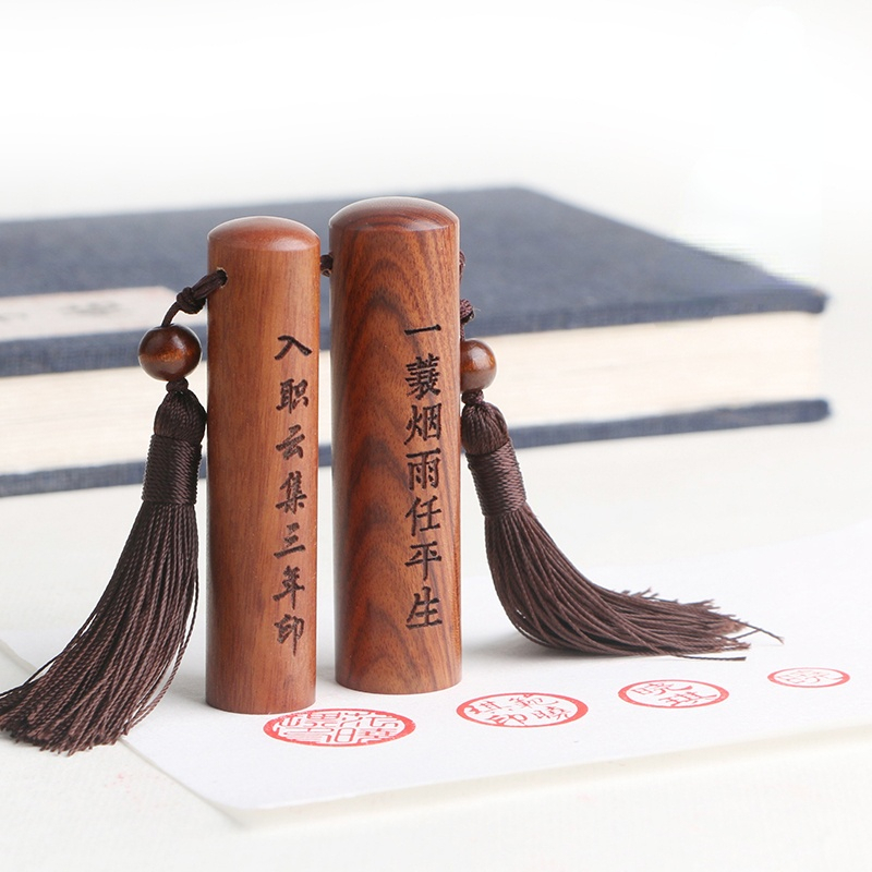 Sandalwood Name Seals Round St - Chinese Art Craft review and price