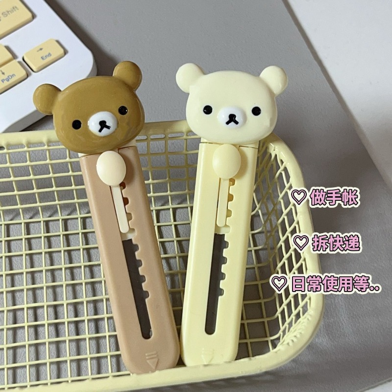 New Rilakkuma Art Knife High C - Art Y Craft review and price
