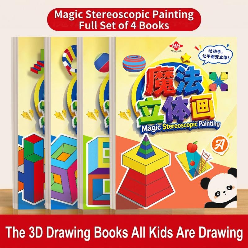3D Magic Stereoscopic Art Craf - Art Craft Kindergarten review and price