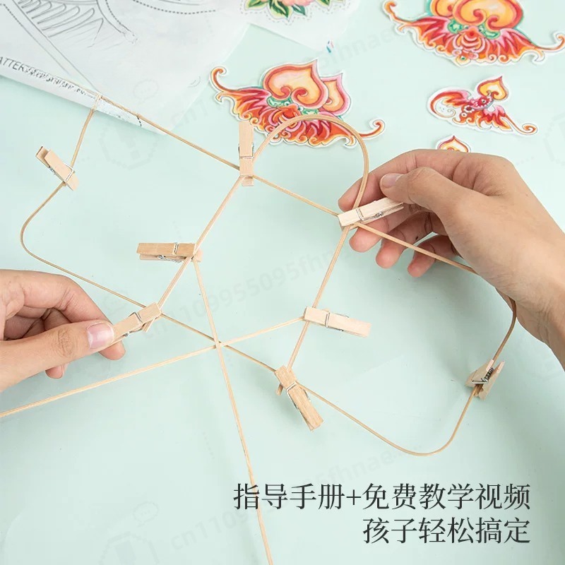 Traditional Chinese Paper Kite - Art Craft Kite review and price