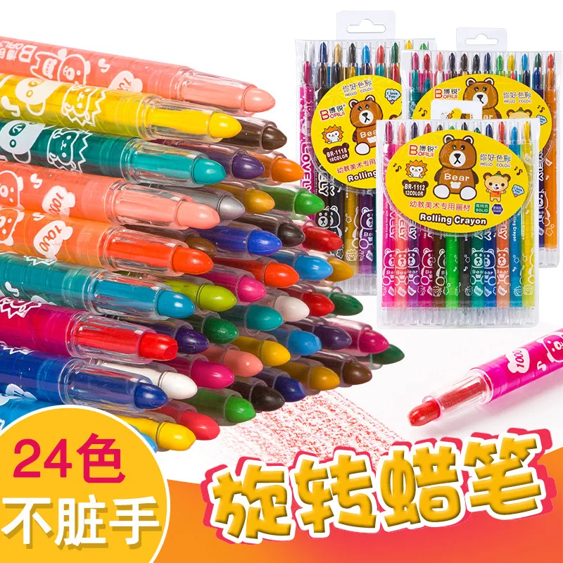 24/12 Pcs Rotate Color Crayola - Art Craft Kindergarten review and price