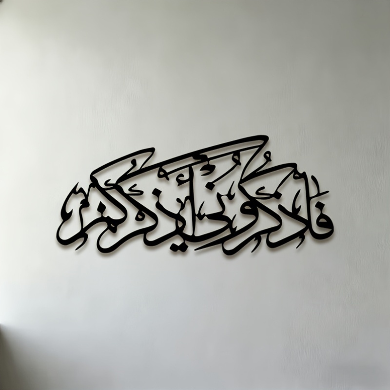CIFBUY Vintage Arabic Calligra - Art & Craft World review and price