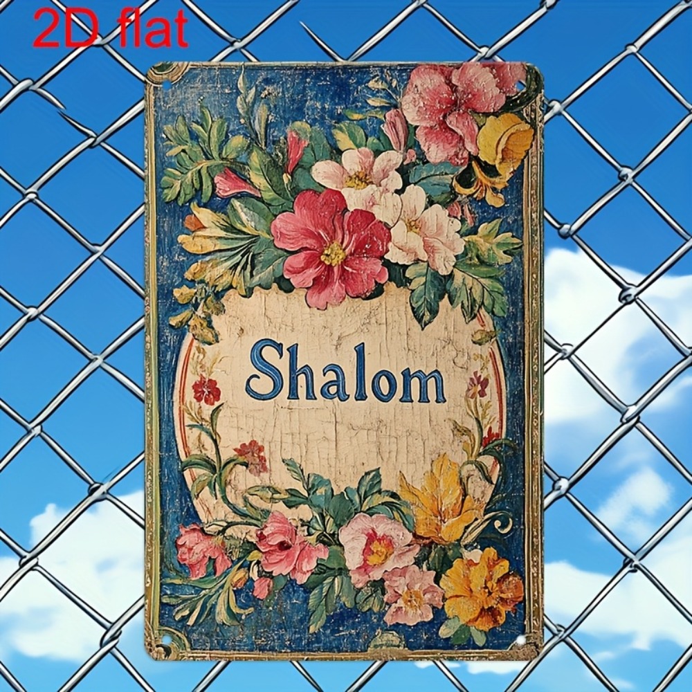CIFBUY Vintage Floral Shalom A - Art & Craft World review and price