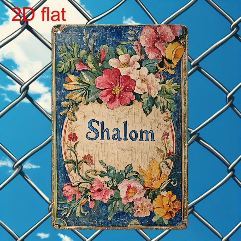 CIFBUY Vintage Floral Shalom A - Art & Craft World review and price