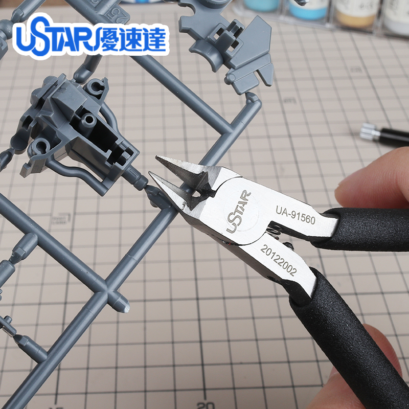 Ustar UA-91560 Model Nipper Cu - Art Craft Ua review and price